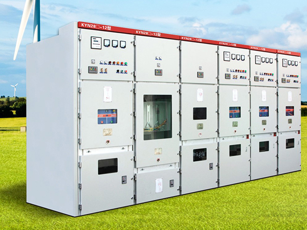 鎧裝移開式交流金屬封閉環網柜